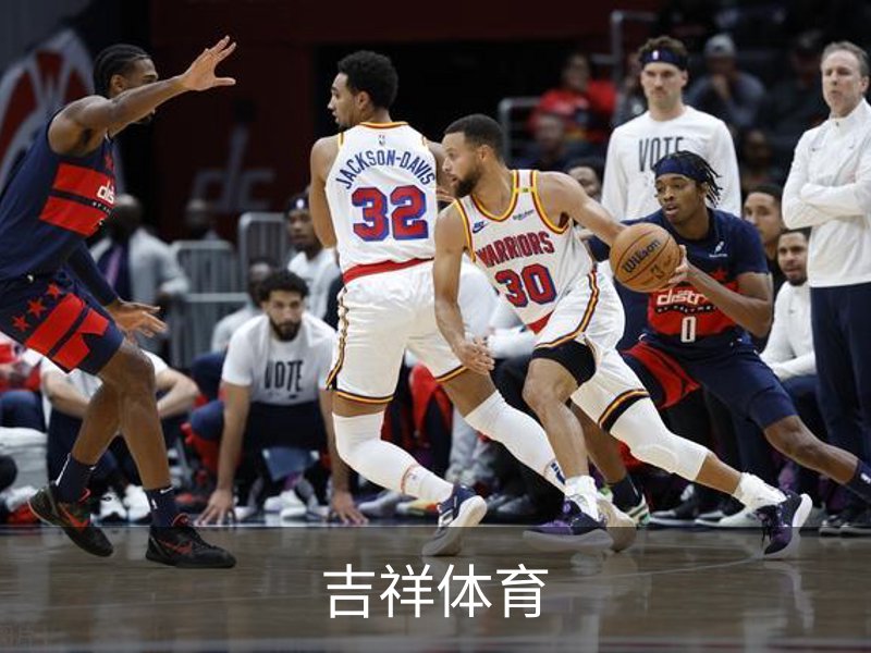 走进吉祥体育
